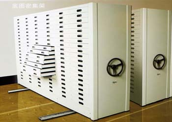 特种密集架